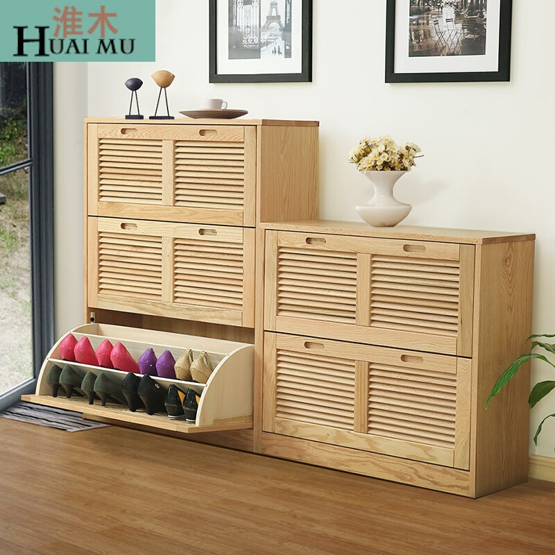 淮木（HUAIMU）北欧创意实木家具透气翻斗鞋柜大容量厅柜隔断升级版加宽原木三翻斗整装 水洗白两翻斗