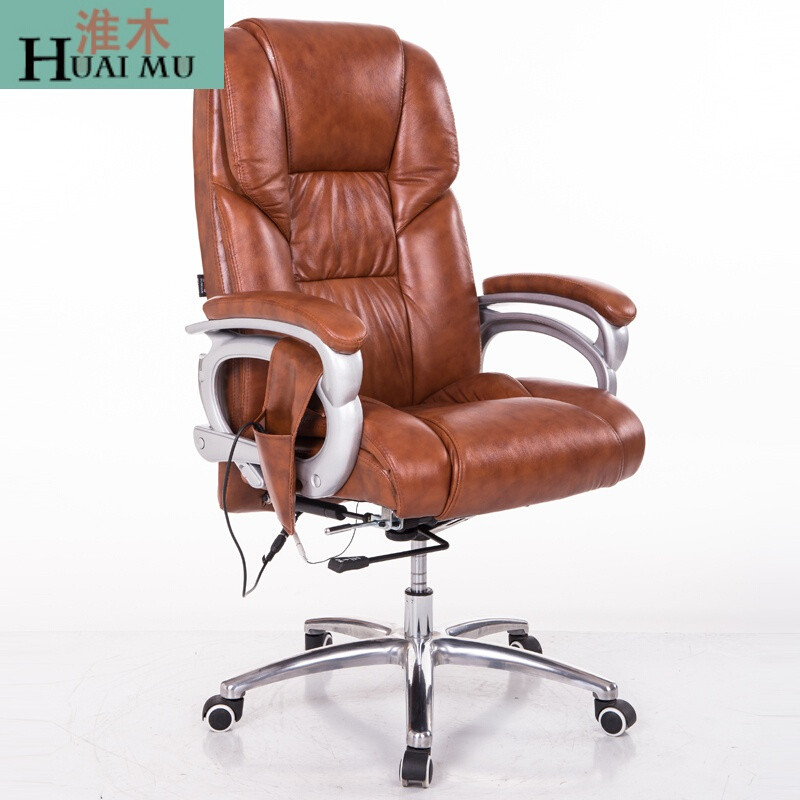 淮木（HUAIMU）电脑椅家用老板椅子真皮座椅办公转椅牛皮按摩可躺大班椅 牛皮可躺+按摩(颜色备注)