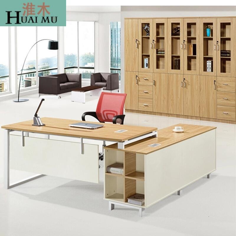 淮木（HUAIMU）办公家具办公桌老板桌主管桌大班桌经理桌椅组合_7 1.6*0.6配侧柜