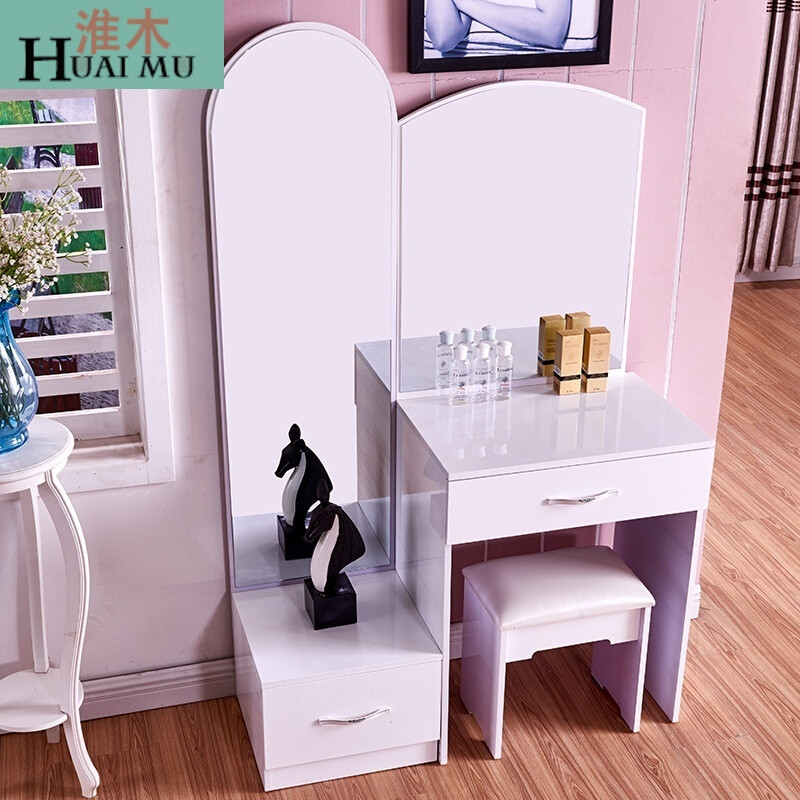 淮木（HUAIMU）现代简约公主卧室梳妆台小户型迷你板式组装白色烤漆化妆桌家具单镜子梳妆台 双镜子梳妆台100长钢琴烤漆
