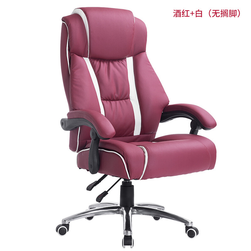 淮木（HUAIMU）时尚老板椅可躺电脑椅家用办公椅子休闲椅会议椅人体工学椅 可躺+搁脚款=颜色留言