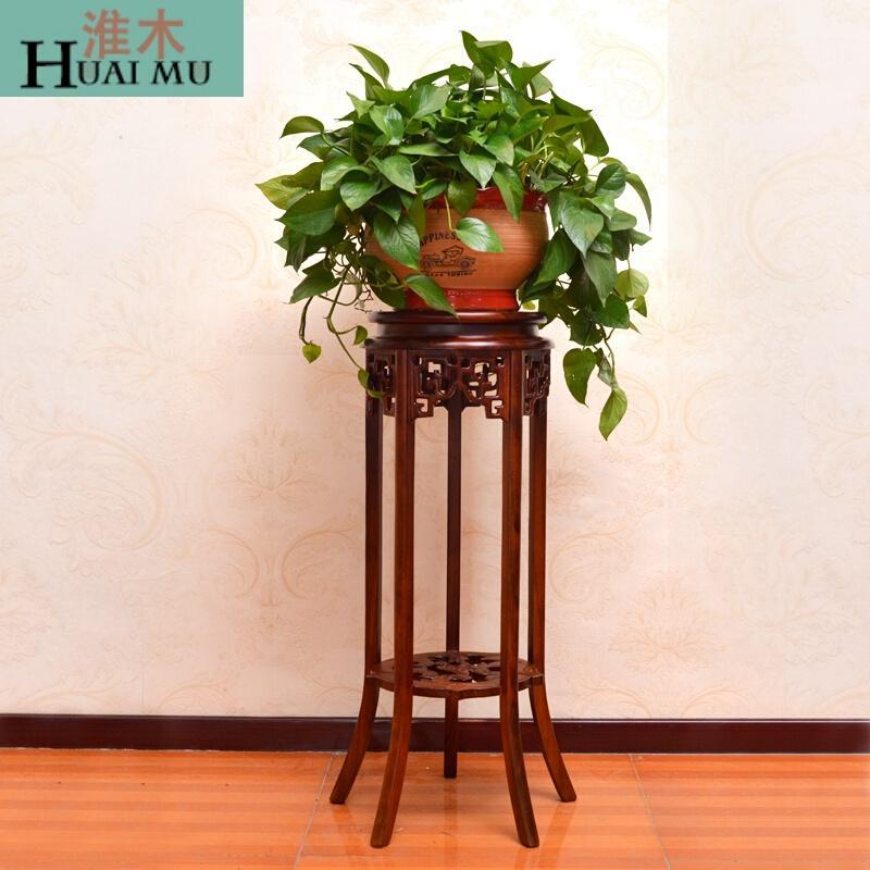 淮木（HUAIMU）花架实木雕花木质吊篮绿萝吊兰花盆架阳台木质多层老榆木花架_7 面25*高70黑胡桃色