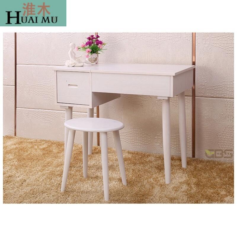 淮木（HUAIMU）梳妆桌实木简约现代卧室迷你小户型水曲柳韩式田园翻盖化妆台桌子白色+凳子_8 白色+凳子