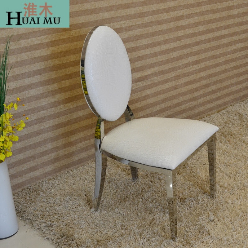 淮木（HUAIMU）家用现代不锈钢欧式靠背餐椅电脑休闲椅时尚简约新古典椅子 白色鳄鱼纹