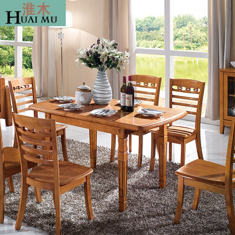 淮木（HUAIMU）全实木折叠简约现代橡木餐厅桌小户型1米1.3米伸缩餐桌椅组合 浅茶色(一桌四椅)
