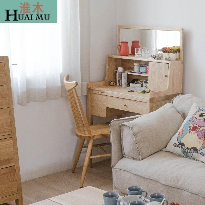 淮木（HUAIMU）小型梳妆台全实木水曲柳化妆台梳妆镜暗格储物情人节礼物原木色#20_7 样品原木色