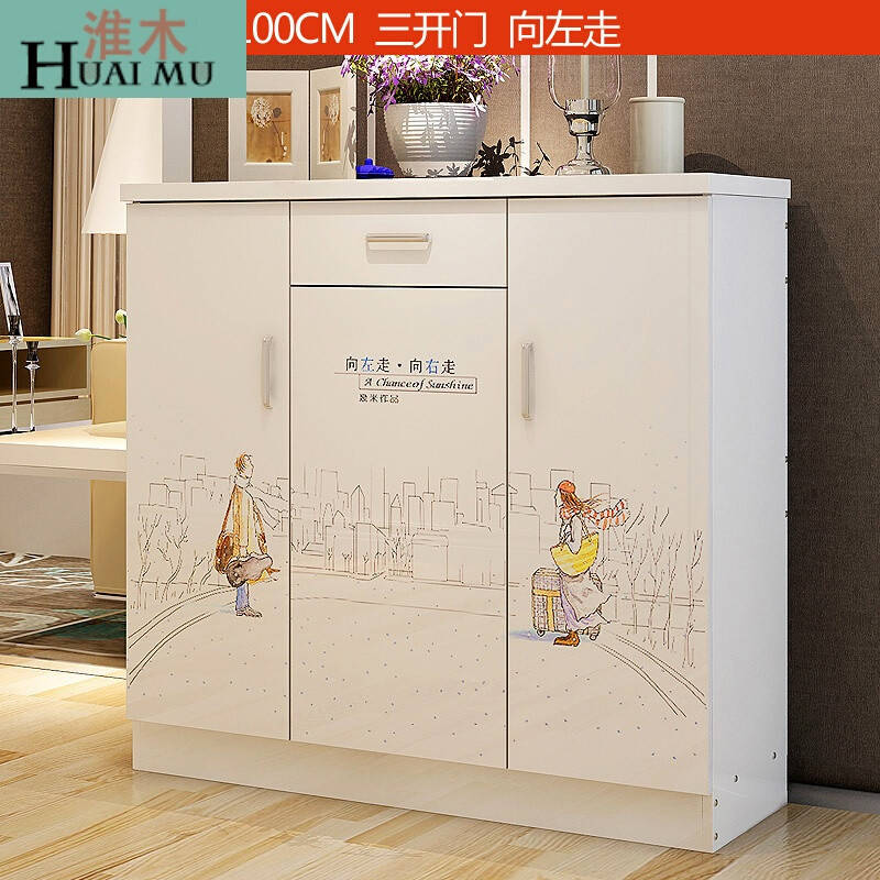 淮木（HUAIMU）环保厅三开现代带抽屉超薄鞋柜简约玄关组装鞋柜140cm黑白配闲适组装 100cm向左向右