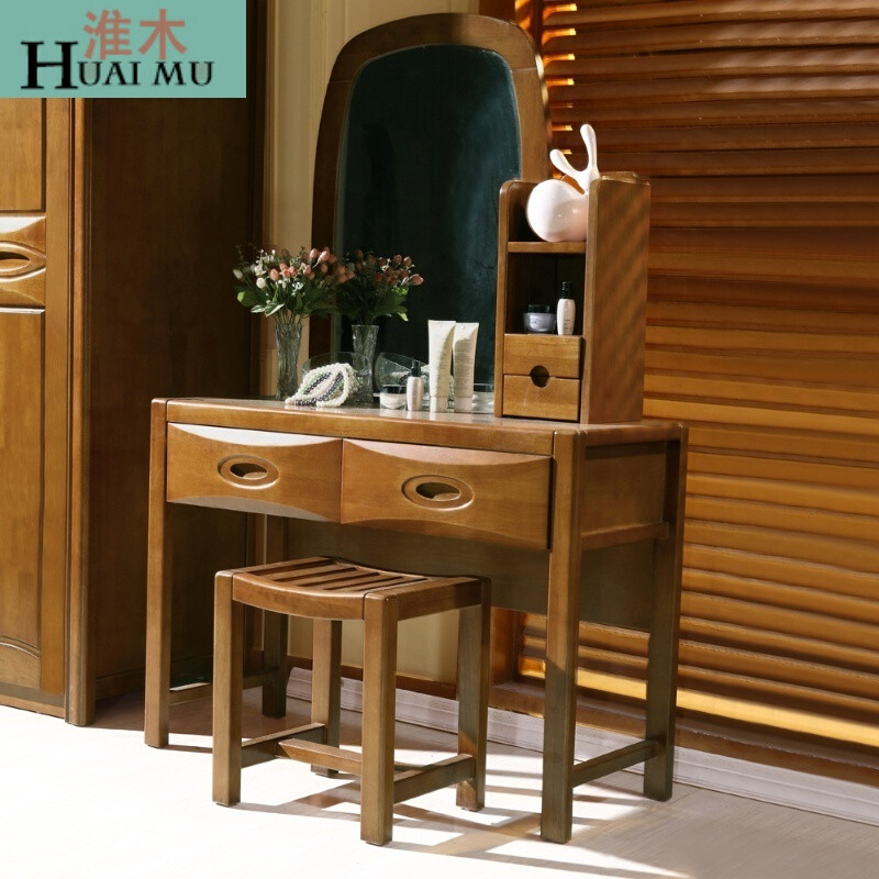 淮木（HUAIMU）卧室简约现代小户型梳妆台全实木梳妆台镜子时尚厚实化妆桌台胡桃色梳妆台+ 柚木色梳妆台