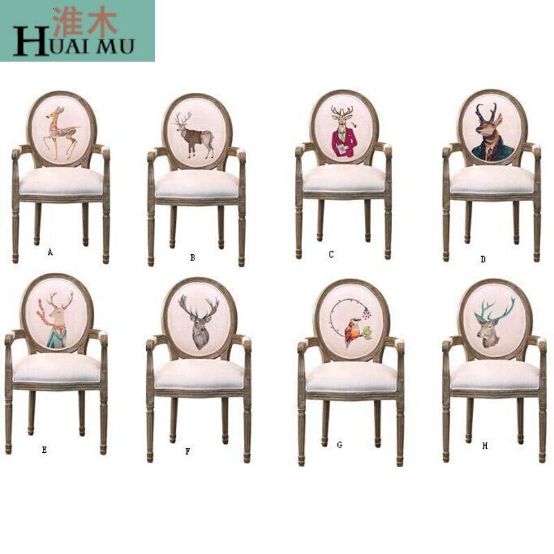 淮木（HUAIMU）欧式复古做旧实木餐椅美式乡村扶手靠背椅酒店椅子化妆凳椅_5 复古色带扶手1