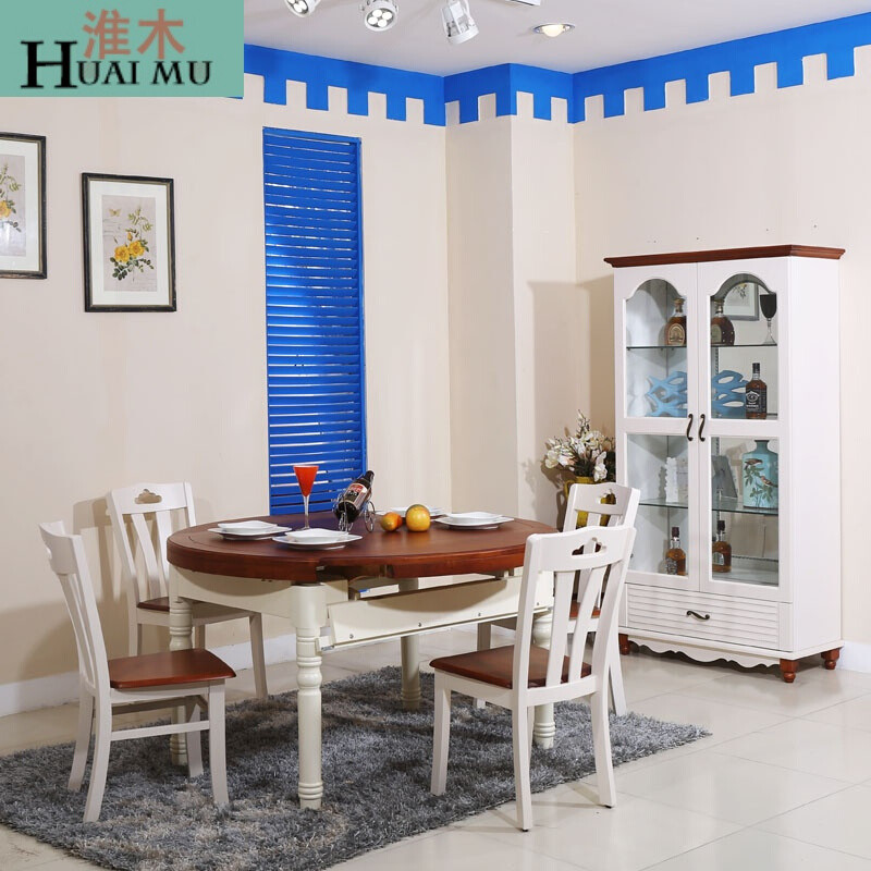 淮木（HUAIMU）田园乡村可伸缩餐桌地中海餐桌椅组合大圆桌餐厅家具桌 餐桌