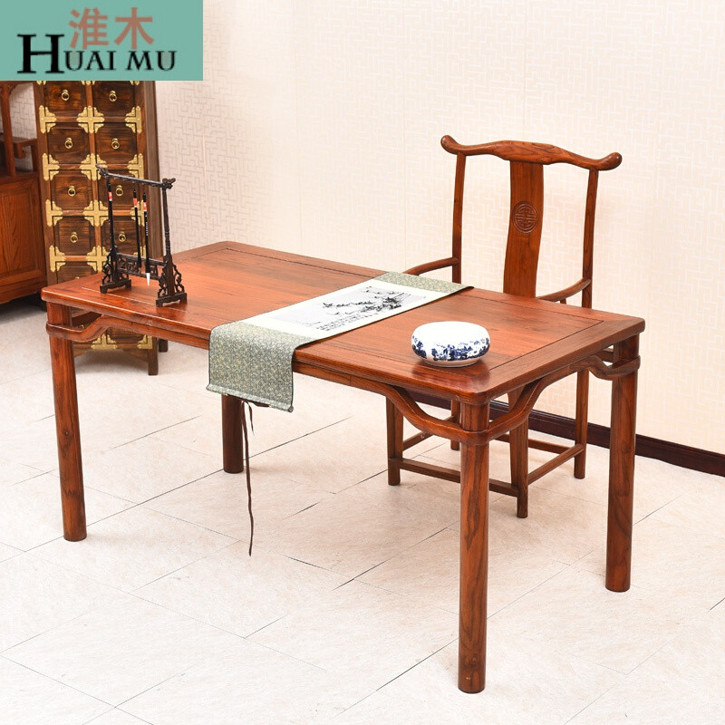 淮木（HUAIMU）中式榆木仿古家具画案书法桌书画桌明式简约书桌写字台125*65单桌否 160*80单桌木架
