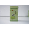 虞山茗毫雨前新鲜茶叶50克单罐装