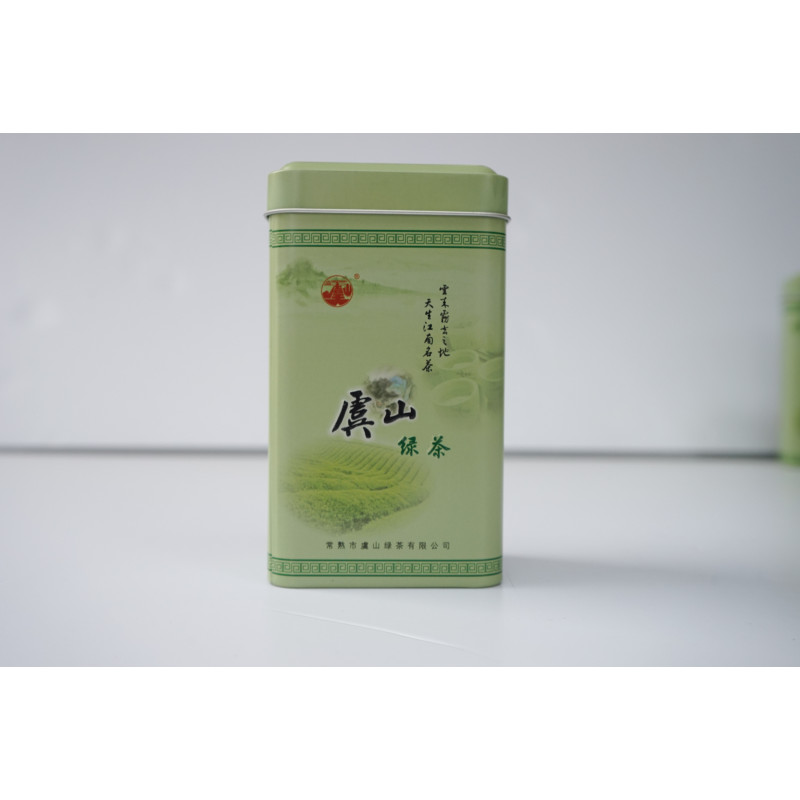 虞山茗毫雨前新鲜茶叶50克单罐装