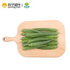 小汤山 秋葵 约200g 新鲜蔬菜