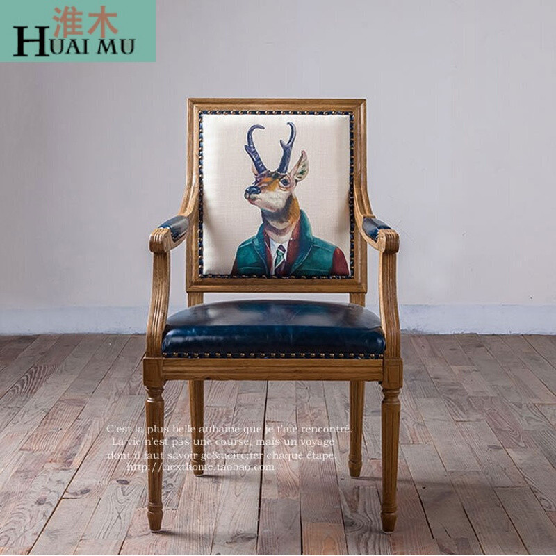 淮木（HUAIMU）美式乡村实木餐椅卧室阳台书房椅子咖啡厅主题餐厅椅子 鹿先生牛皮