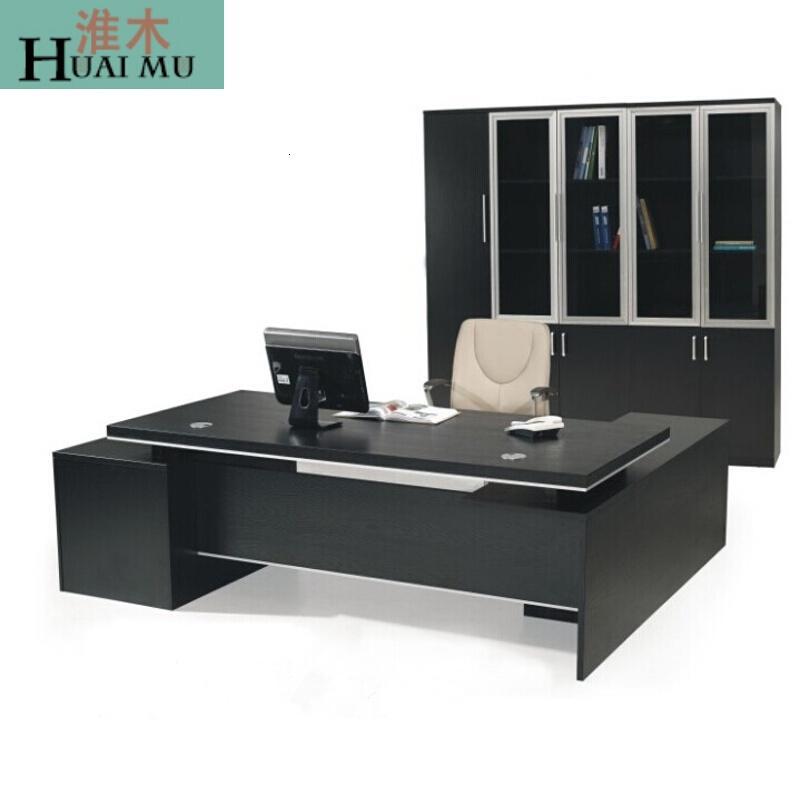 淮木（HUAIMU）办公家具办公桌老板桌经理桌简单时尚单班台板式总裁桌_1 2600*900*750右侧