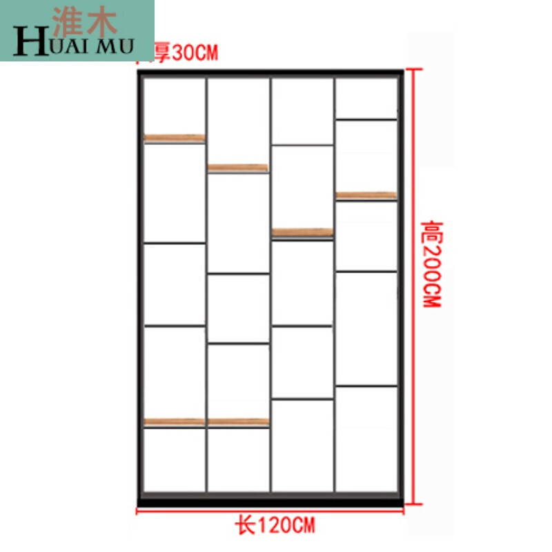 淮木（HUAIMU）创意多宝阁博古架美式铁艺陈列书架展示架复古置物架玄关隔断屏风130*3 120*30*200