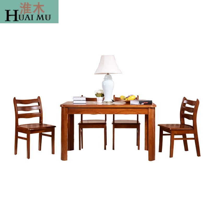 淮木（HUAIMU）现代中式简约长方形实木餐桌全橡胶木餐桌椅组合 7601B款一桌四椅