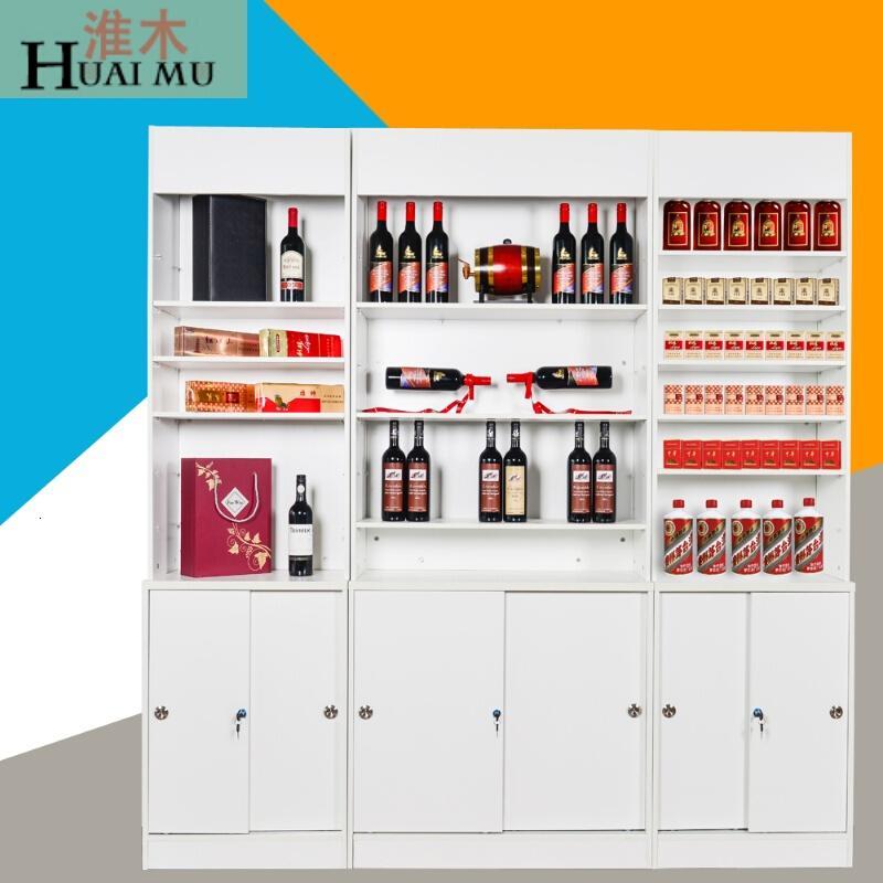 淮木（HUAIMU）柜陈列柜展示柜收银台背柜多功能货架活动组合_0 白色2.1米
