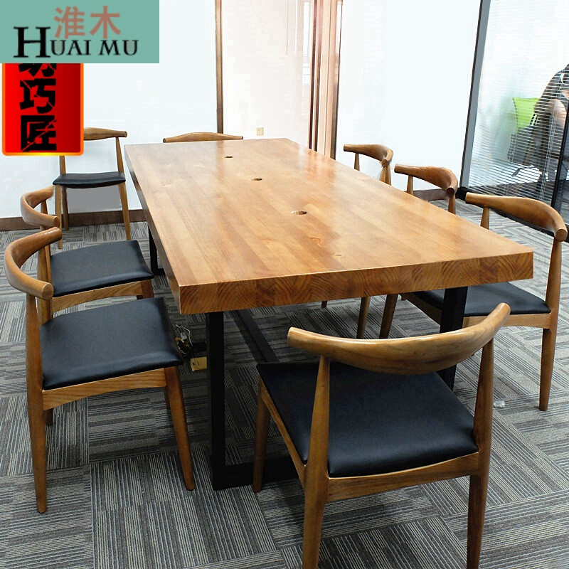 淮木（HUAIMU）复古工业风美式loft实木办公桌会议桌长桌长方形现代简约铁艺餐桌260 160*70*75木板5cm