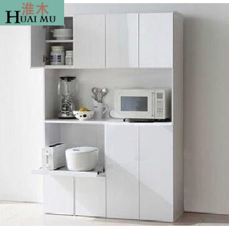 淮木（HUAIMU）现代简约餐边柜子橱柜碗柜微波炉柜客厅储物柜酒柜书柜文件柜D款浅胡桃色4_8 D款柚木色