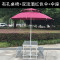淮木（HUAIMU）户外折叠桌椅套装铝合金折叠桌椅便携式野餐桌烧烤桌展销桌子 有孔桌+四凳