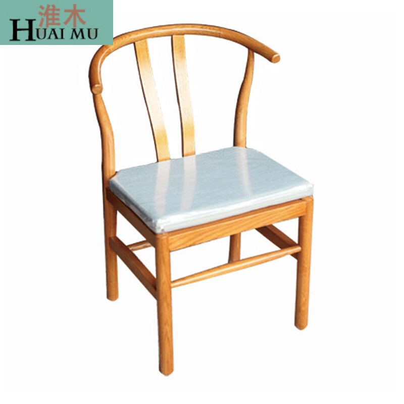 淮木（HUAIMU）中式圈椅官帽椅明清仿古典皇宫椅实木餐椅围椅茶桌椅太师椅 Y椅软座