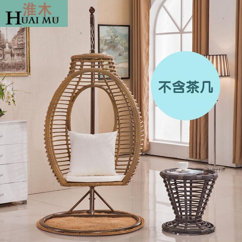 淮木（HUAIMU）吊篮藤椅吊椅室内阳台秋千摇摇椅摇篮椅吊栏吊蓝挂椅_9 暗黄混色(不含茶几)