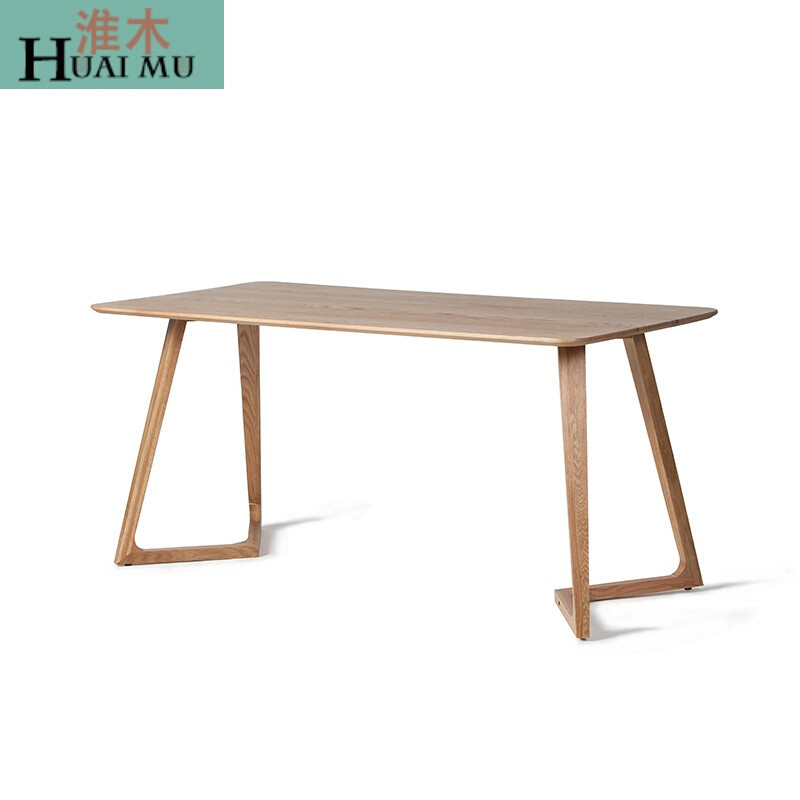 淮木（HUAIMU）北欧实木餐桌简约现代桌长方形日式餐桌椅组合小户形餐桌 棕色1600*800*750