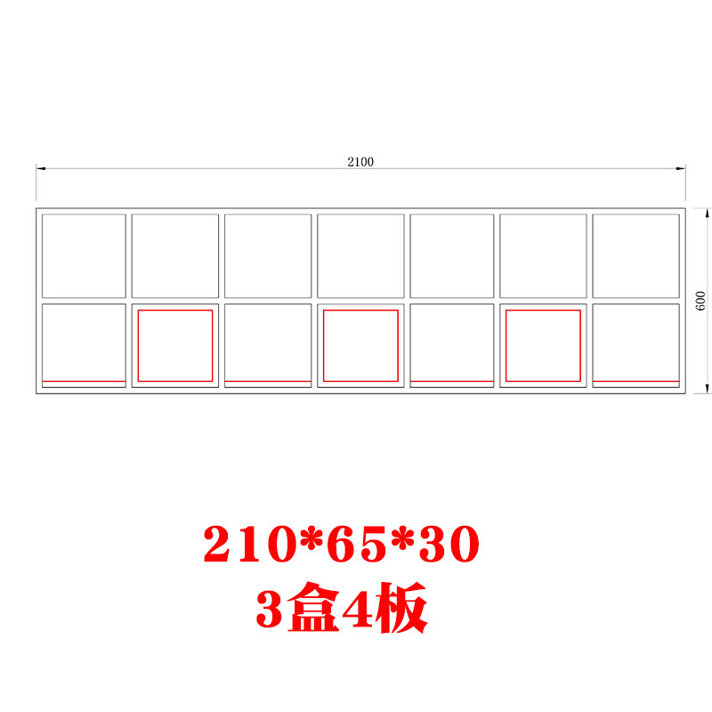 铁艺壁挂酒架墙壁红酒瓶酒杯架吧台墙面酒柜装饰悬挂葡萄酒展示架_10 长210深30*高65配3盒4板