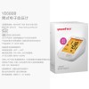 鱼跃血压计YE670C