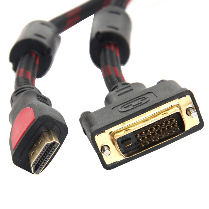 配线系列 hdmi转dvi线dvi转hdmi线电脑接电视1080p HDMI/DVI线 15米