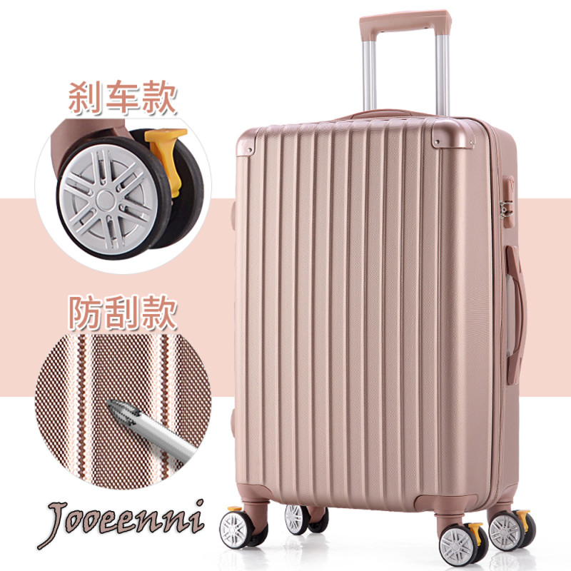 卓恩妮(Jooeenni)防刮耐磨密码拉杆箱 铝框带减震万向轮旅行箱180102拉链款 24寸 玫瑰金