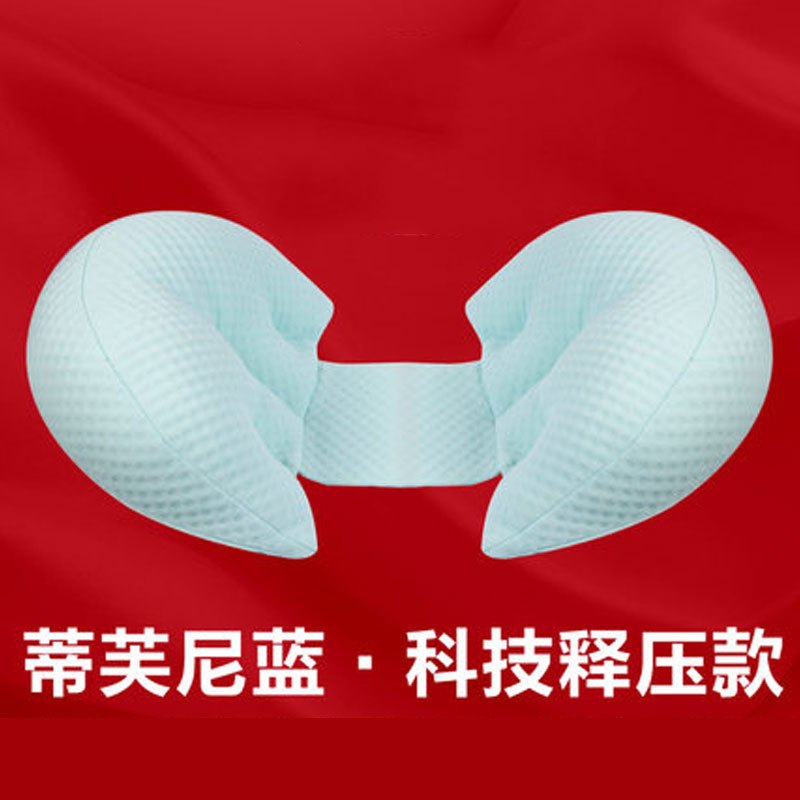 图案简约卡通便携孕妇枕头均码护腰侧睡卧枕U型枕多功能托腹抱枕睡觉睡眠帮手用品春夏 科技释压款蓝色