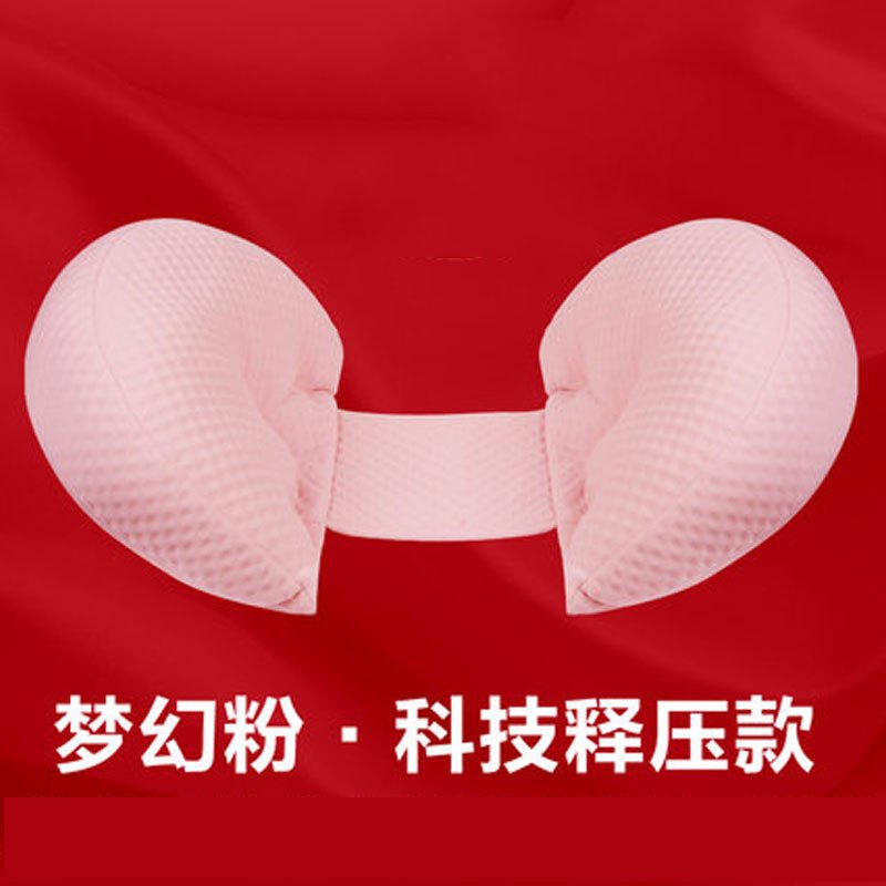 图案简约卡通便携孕妇枕头均码护腰侧睡卧枕U型枕多功能托腹抱枕睡觉睡眠帮手用品春夏 科技释压款梦幻粉