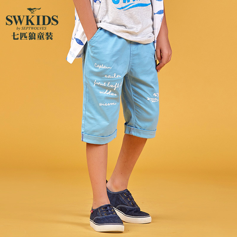 七匹狼旗下swkids系列童装男童五分裤中大童 150cm 113(浅蓝)