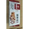 稻香村103g黑糖蜜麻花