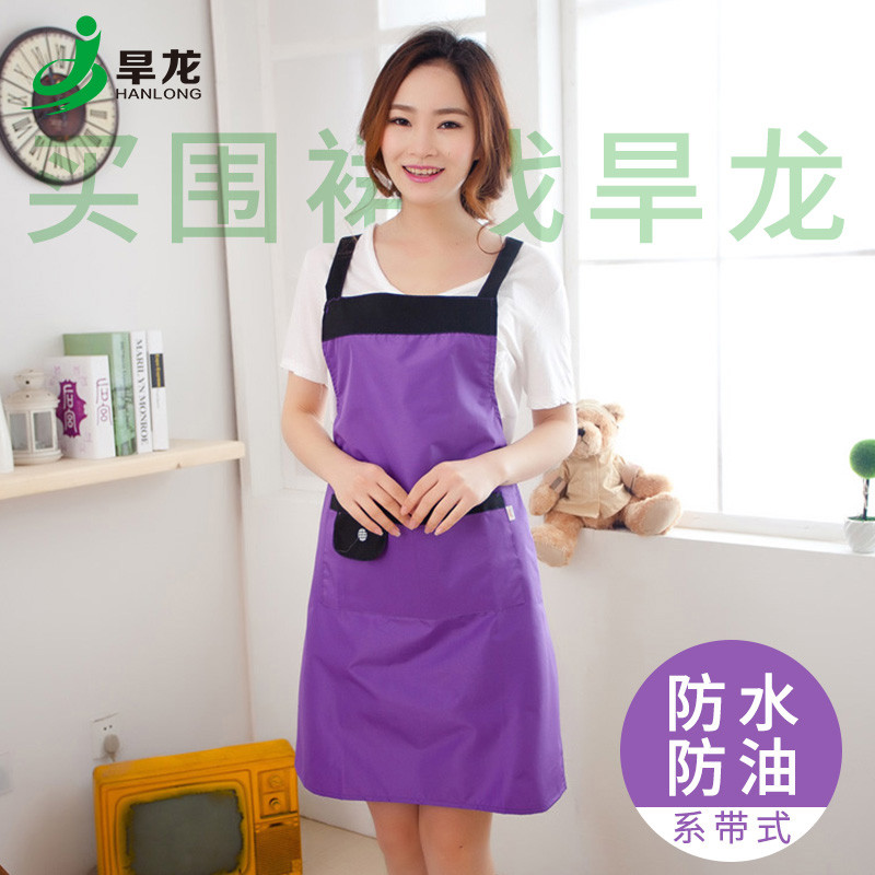 围裙韩版时尚包邮厨房罩衣成人防水可爱工作 服袖套围腰防油长袖女 防水-紫色-素款