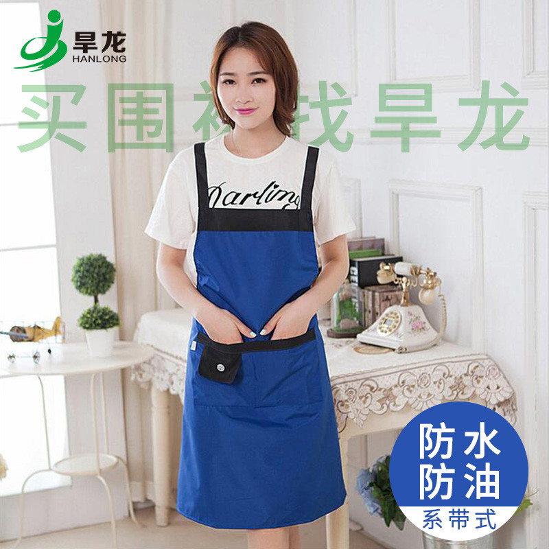 围裙韩版时尚包邮厨房罩衣成人防水可爱工作 服袖套围腰防油长袖女 防水-素款-蓝色