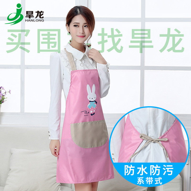 围裙韩版时尚包邮厨房罩衣成人防水可爱工作 服袖套围腰防油长袖女 防水-小兔-粉红色