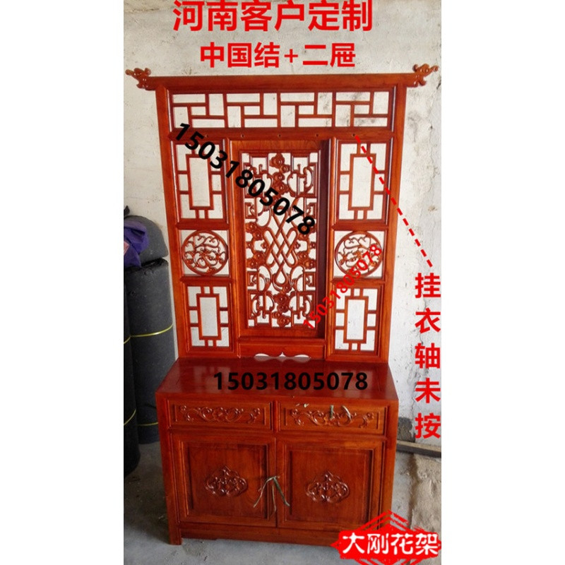 实木衣帽架古典榆木鞋柜衣架仿古挂衣架组合衣架中式现代落地_14 二屉+中国结透雕95*35*200各色可做