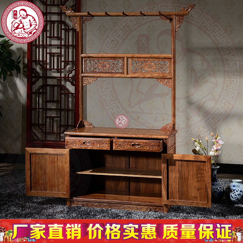 花梨木加层板带柜衣帽架鞋柜挂衣服组合柜子架子落地客厅卧室实木_14 祥云镂空双抽带层板衣帽柜烫蜡色