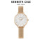 凯尼斯克尔(KennethCole)手表正品KC女表石英表时尚潮流米兰钢织带简约时装手 KC15056014