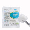 江赫(QJMDM)医用脱脂棉球5g/袋 【8袋】