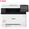 佳能（Canon） imageCLASS MF631Cn A4幅面 彩色 多功能 激光一体机