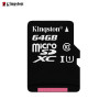 金士顿（Kingston）64GB 80MB/s TF(Micro SD)Class10 UHS-I 防水抗震高速存储卡