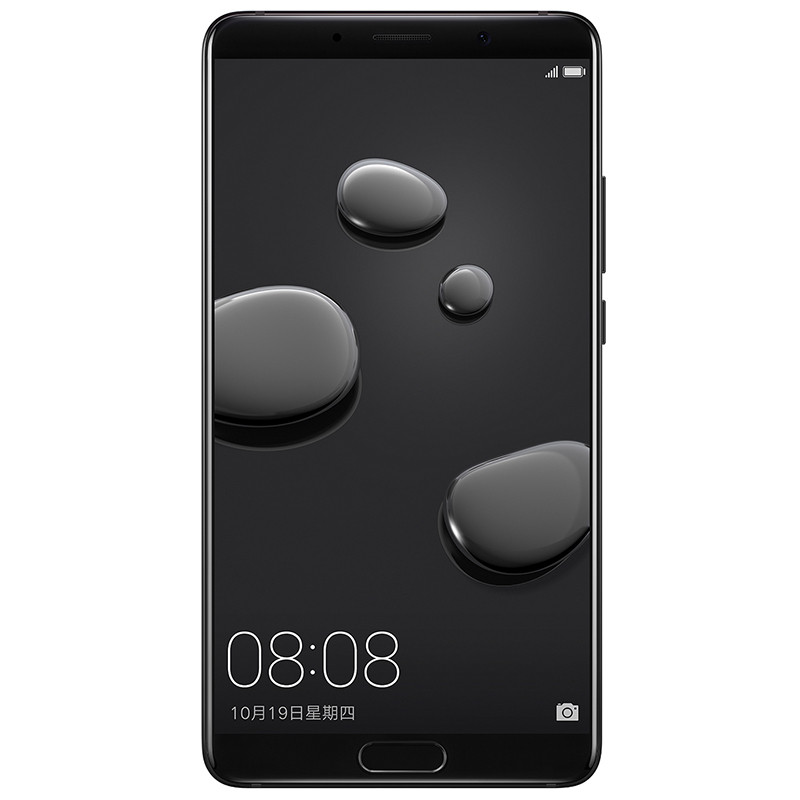HUAWEI/华为P20 6GB+128GB宝石蓝移动全网通手机