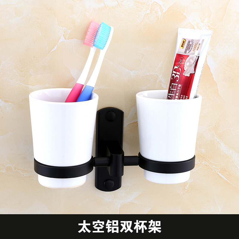 免打孔黑色毛巾架卫浴太空铝浴巾架卫生间置物架五金挂件套装_3 双杯
