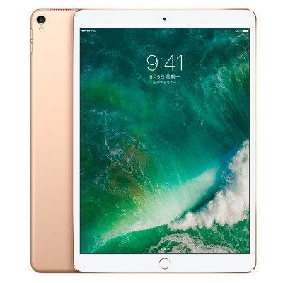 2018年新款 Apple iPad 9.7英寸 128G WIFI版 平板电脑 MRJP2CH/A 金色
