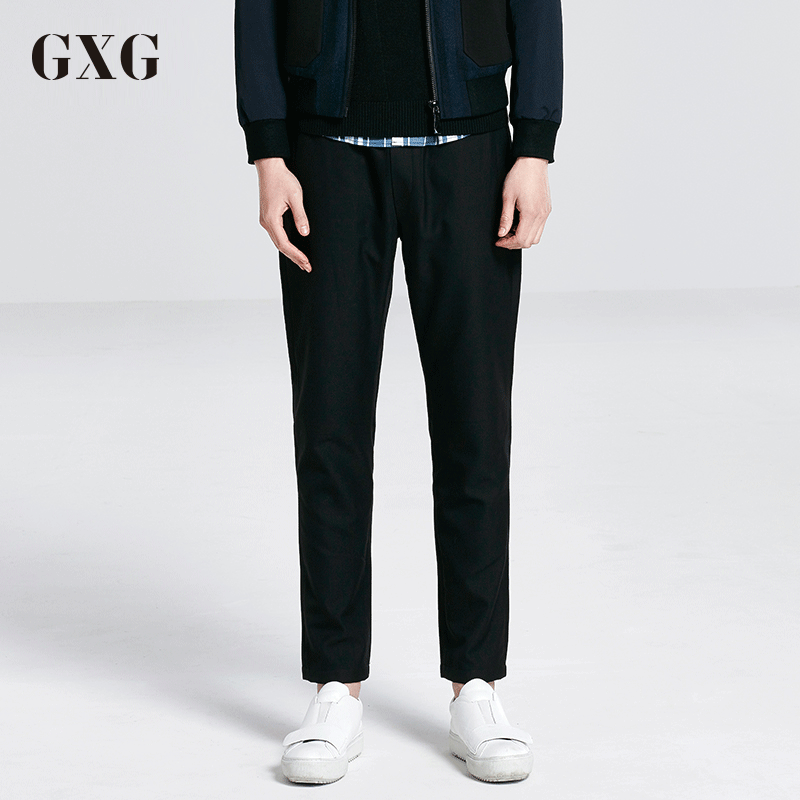 GXG休闲裤男装春季男士时尚修身型黑色斯文长裤男 185/XXL 黑色
